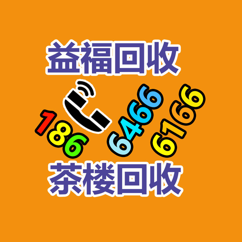 UPS電源電池回收